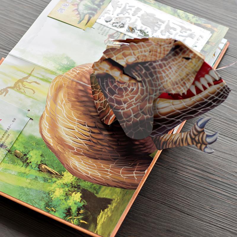 3D-Encyclopedie Dinosauriërs
