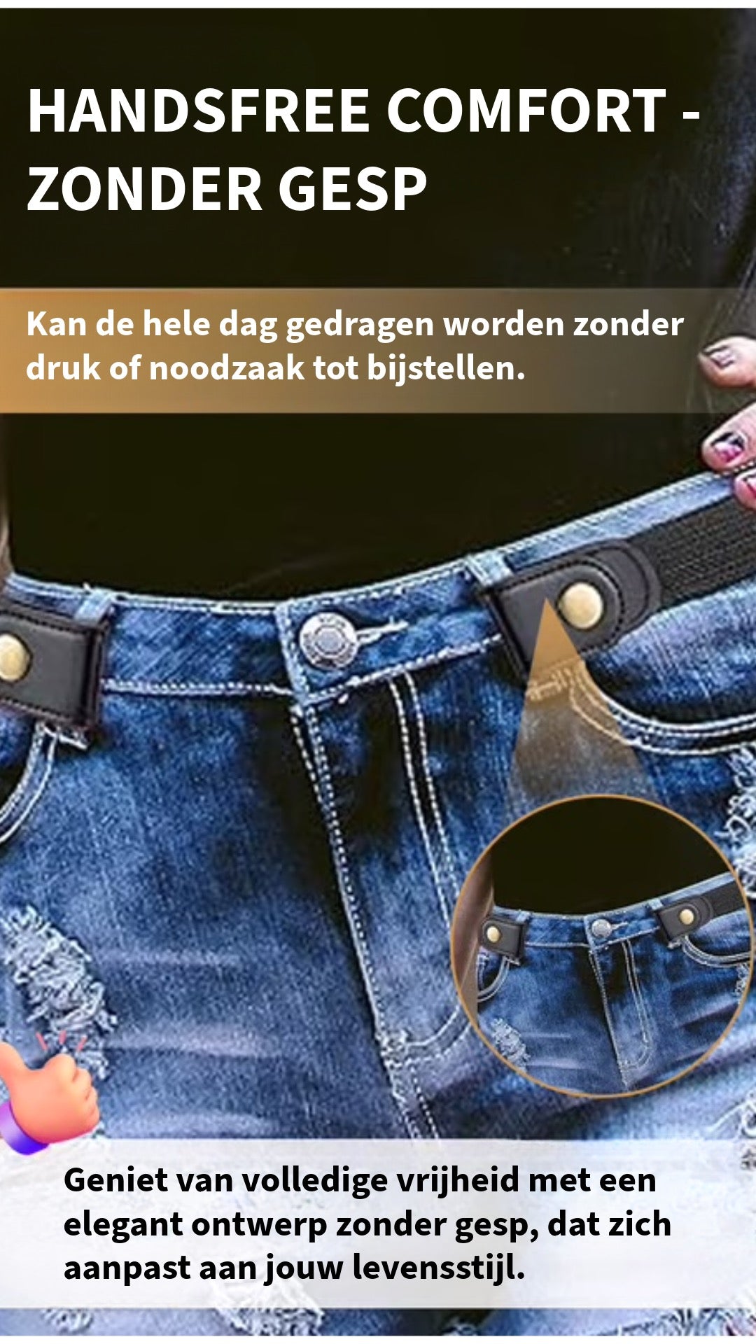 Elastische Bretelriem