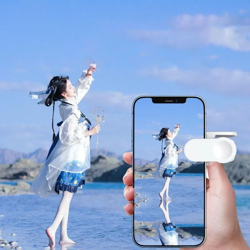 Spiegel-Effect Lens