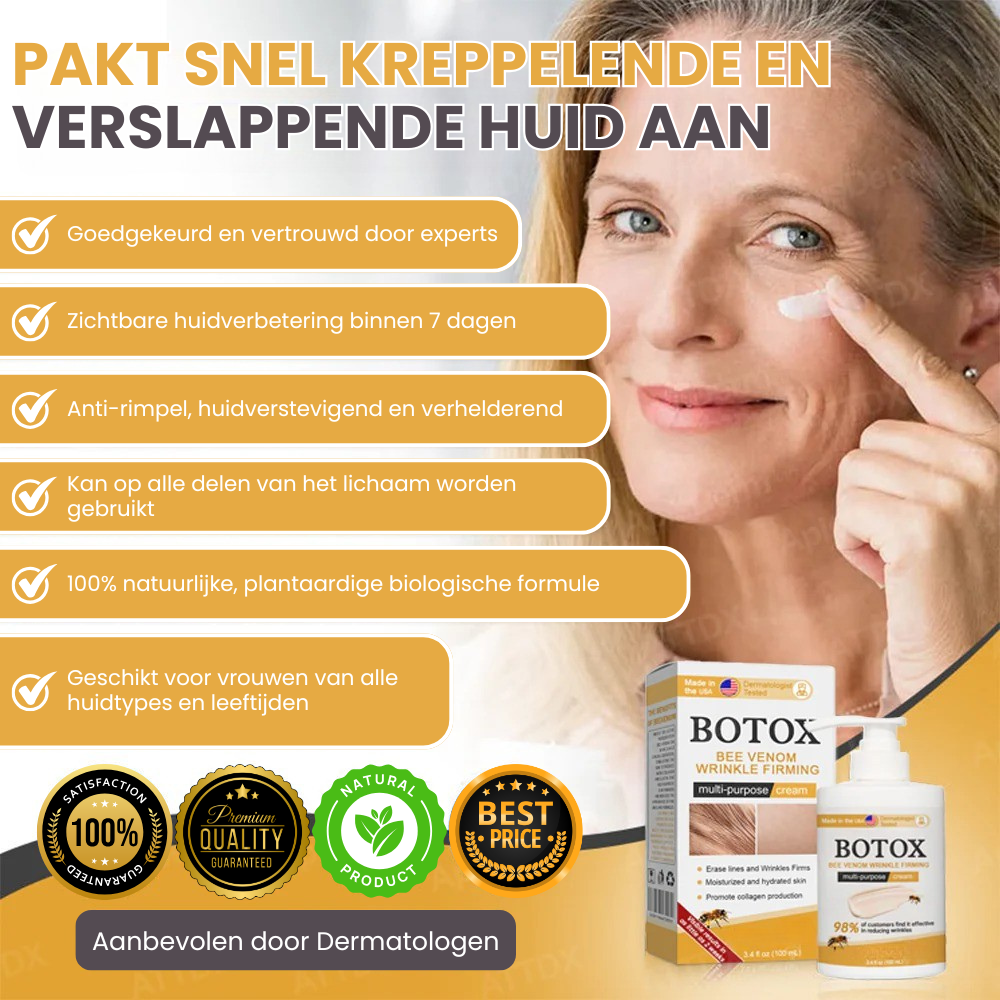 Botox™丨Rimpelverstevigende Crème