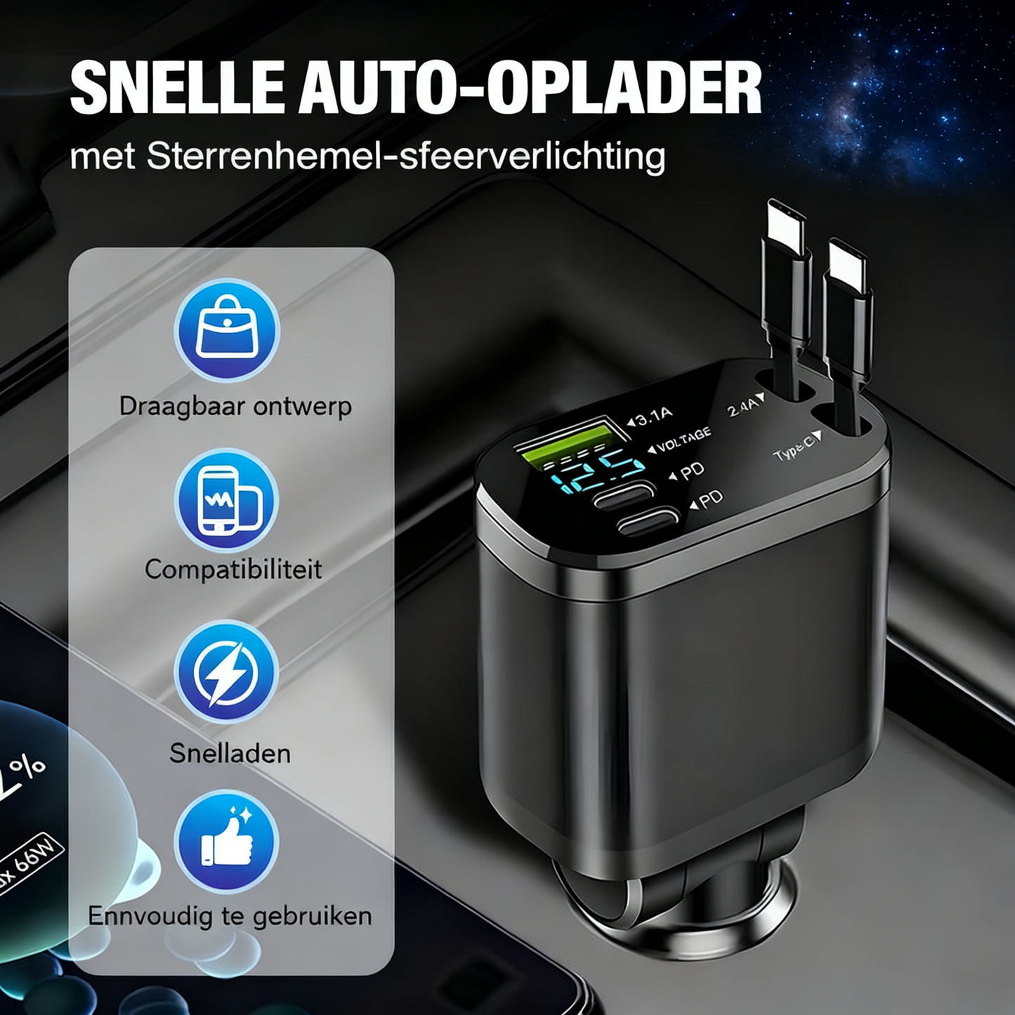 Snelle autolader met sterrenhemelverlichting