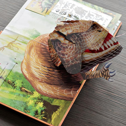 3D-Encyclopedie Dinosauriërs