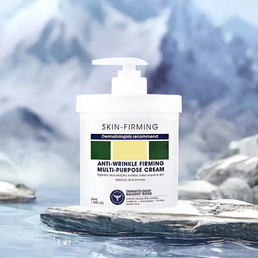 FIRMOZE™|Verstevigende & Rimpel.verminderende Crème