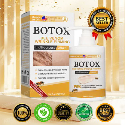 Botox™丨Rimpelverstevigende Crème